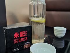-永記粤菜·五指毛桃花雕鸡煲(九亭店)