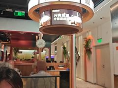 -鱼酷活鱼烤鱼(新世界城店)