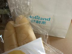 纯香柚子条-好利来(阜成门店)