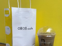 -咪咕咖啡(北京西单店)