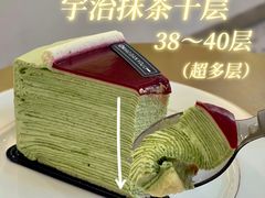 -小半有礼(天河南店)