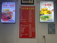 -樱桃创意厨房