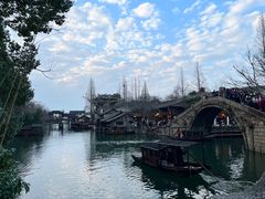 -乌镇西栅景区