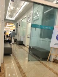 -韩辰医疗美容医院