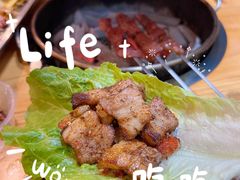 -水浒烤肉(医学院店)