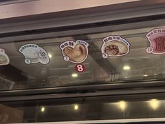 -沈大成(南京东路店)