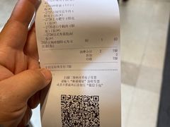 -寿司皇(扬名广场店)