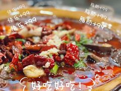 -雨田饭店