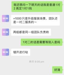 -WAVE SODA摄影工作室