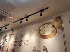 -姚记炒肝店(鼓楼店)