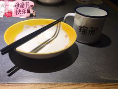 -探鱼·鲜青椒爽麻烤鱼(中天广场店)