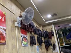 -文杰餐馆(南洪时尚风情街店)