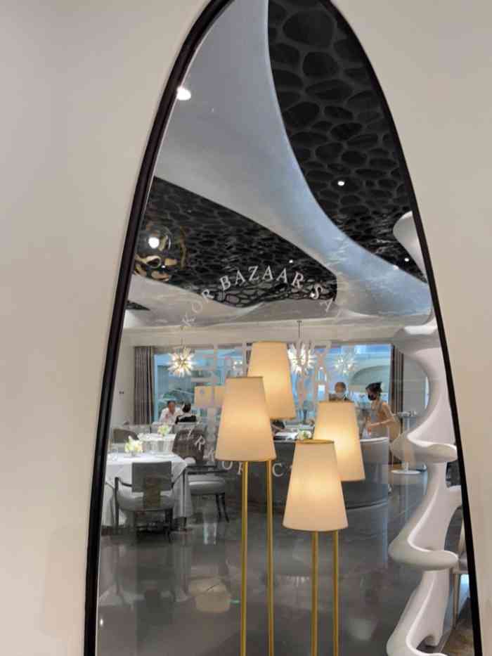 寻味丝路·美克洞学馆寻味丝路餐厅