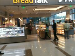 -BreadTalk面包新语(龙之梦购物中心莘庄店)