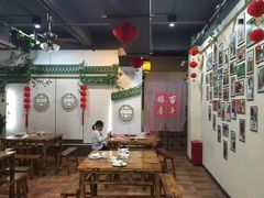 大堂-百年银屏蚝烙·潮汕菜·非遗(乐山店)