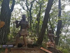 -栾川竹海野生动物园
