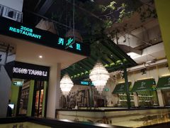 -弄堂里(雨花客厅店)