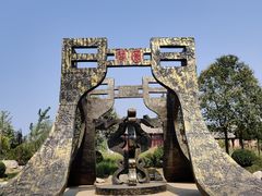 -武清南湖绿博园