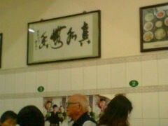 -老乌家特色小炒泡馍(大皮院店)