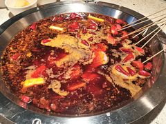 -酒城大贰火锅旗舰店