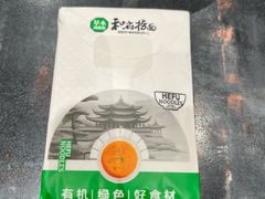 -和府捞面(天河领展广场店)