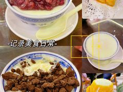 -民信老铺(双皮奶博物馆店)