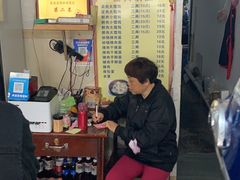 -吴淞老街砂锅馄饨(北兴路店)