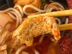 -柳星·螺蛳粉(D11店)
