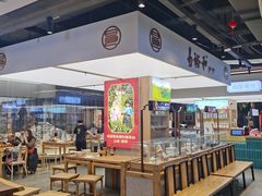 -易裕和·长沙米粉(竹塘西路店)
