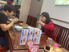 -日月永和中国餐饮名店(凤凰店)