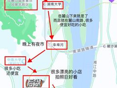 -华谊兄弟（长沙）电影小镇