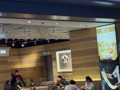 -舌尖尖·兰州牛肉面(浦东机场店)