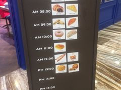 -巴黎贝甜·生日蛋糕(环球中心店)