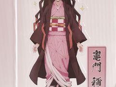 -好利来(公益西桥店)