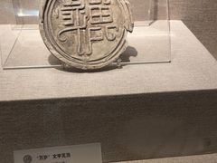 -南越王博物院(王宫展区)