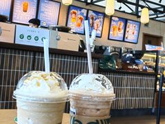-星巴克(海口美兰机场分店)