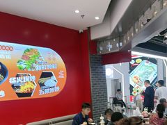 -醉人椒麻辣香锅(王府井喜悦店)