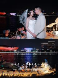 -迈瑞米求婚策划(静安店)