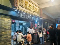 -達揚原味燉品(文明路店)