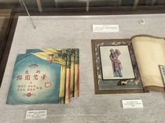 -中国昆曲博物馆