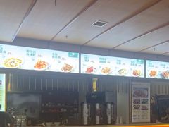 -汤泉良子(马连道店)
