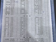 -水碾河肥兔火锅(水碾河店)