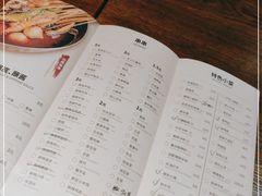 -付小姐在成都(五道口店)