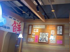 -邹开喜·炭炉鸡煲·海鲜火锅(虹口足球场店)