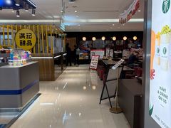 -满记甜品(上海高岛屋二店)