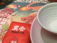 -炭舍干锅(华发商都店)