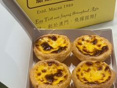 -安德鲁饼店(总店)