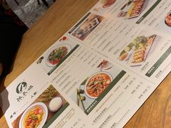 菜单-阮氏娘·越南料理(双子塔店)