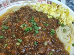 -十八家面馆(均瑶店)