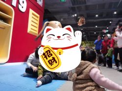 -汤姆猫亲子乐园(保利Mall店)